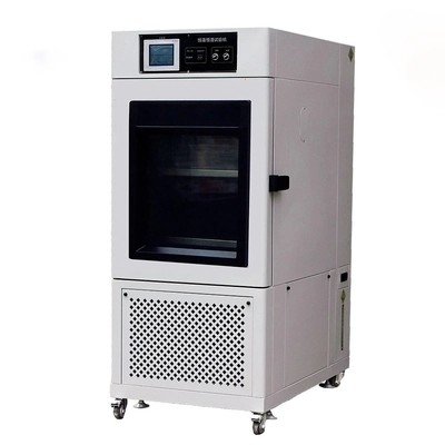 7 &quot;TFT LCD Ekranlı Programlanabilir 80L Sıcaklık Nem Odası