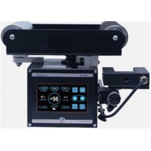 OEM ODM Maske Makinesi Düzeltme Cihazı Hepsi Bir Arada Makine